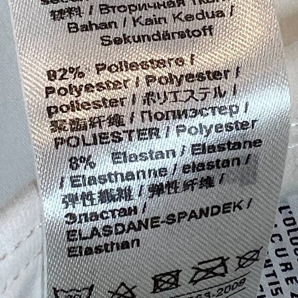 Roberto Cavalli Tank Top Leopard Animal Print Mesh Small - Picture 13 of 16